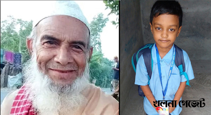 দাদাকে নিয়ে ঢাকায় ফেরা হলো না কাদেরের
