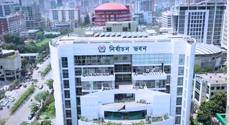 চূড়ান্ত ভোটার তালিকা প্রকাশ ১৮ নভেম্বর: ইসি