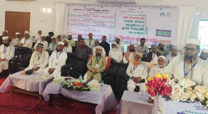 আগামীর নতুন বাংলাদেশ হবে মেধাবীদের মূল্যায়নের দেশ : ভিসি শামছুল আলম