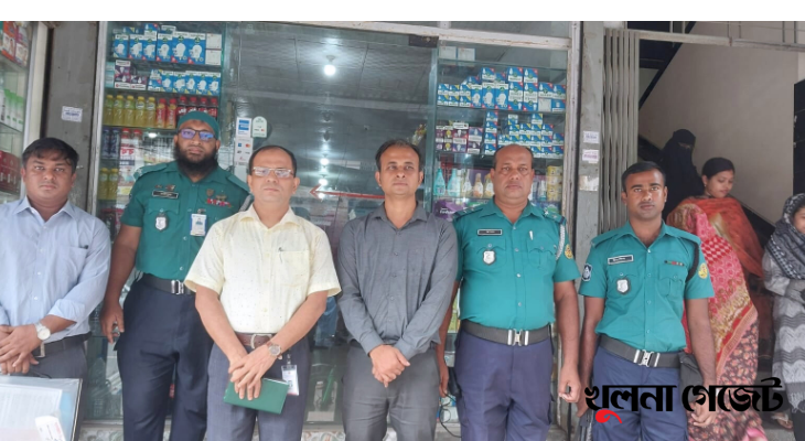 খুলনায় ভোক্তা-অধিকারের আড়াই লাখ টাকা জরিমানা 