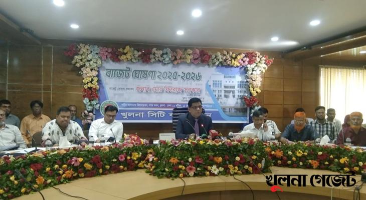 নতুন করারোপ ছাড়া কেসিসির ৭১৯ কোটি টাকার বাজেট ঘোষণা