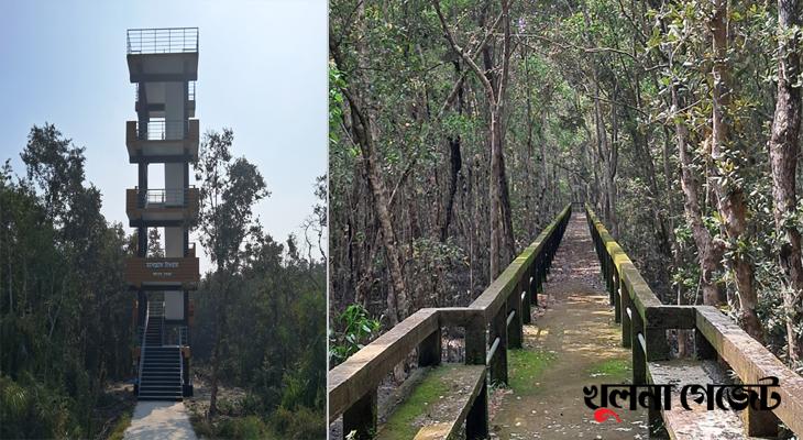 খুলছে না আলীবান্দা ইকোট্যুরিজম পর্যটন কেন্দ্র