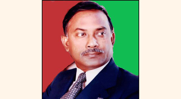 খুলনায় বিএনপি’র রাজনীতির ৪৭ বছর