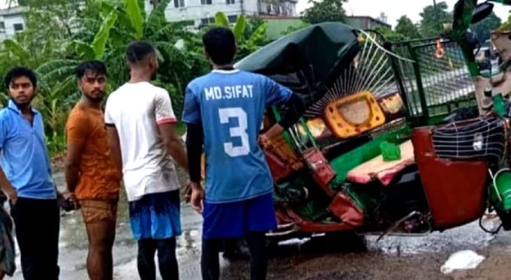 গাজীপুরে ট্রাক-অটোরিকশার সংঘর্ষে শিশুসহ নিহত ৩