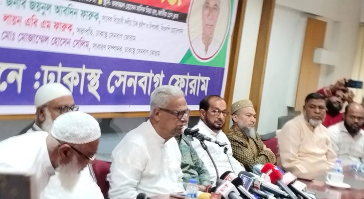 নির্বাচন নিয়ে প্রধান উপদেষ্টার বক্তব্যে শঙ্কা বাড়ছে : ফারুক