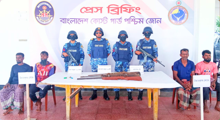 সুন্দরবনে ডাকাত জাহাঙ্গীর বাহিনীর আস্তানায় জিম্মি থাকা ৪ জেলে উদ্ধার