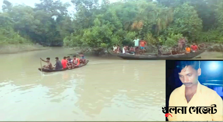 কুমিরে টেনে নেওয়া সুব্রতের সৎকার সম্পন্ন, থামছেনা পরিবারের আহাজারি