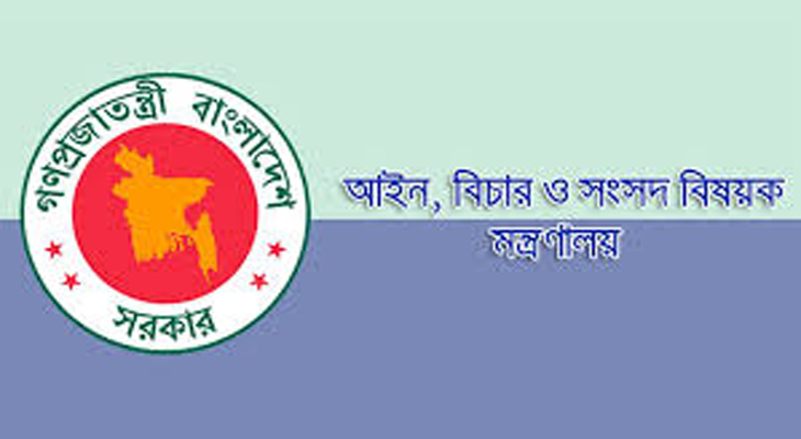 জোটে গেলেও প্রার্থীকে নিজ দলের প্রতীকে ভোট করতে হবে