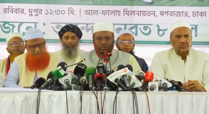 হাসিনার রায়ের দিন মাঠে থাকবে জামায়াতসহ আট দল: গোলাম পরওয়ার