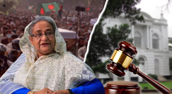 মানবতাবিরোধী অপরাধে শেখ হাসিনার আমৃত্যু কারাদণ্ড