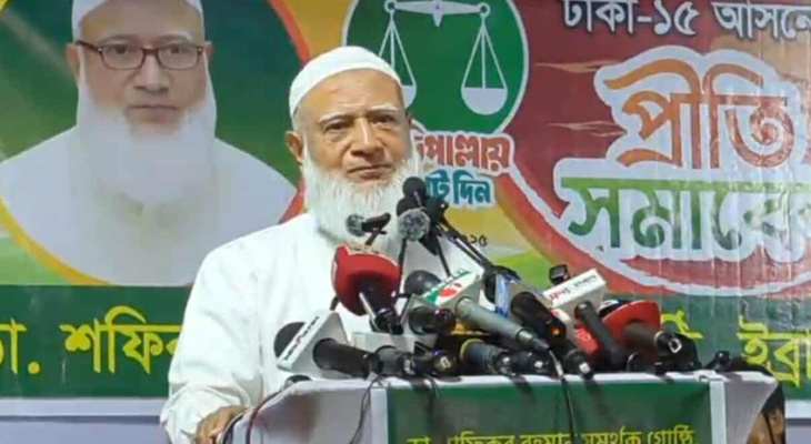 কেউ ভোট হাইজ্যাক করতে চাইলে যুবক হয়ে বিস্ফোরিত হবো: জামায়াত আমির