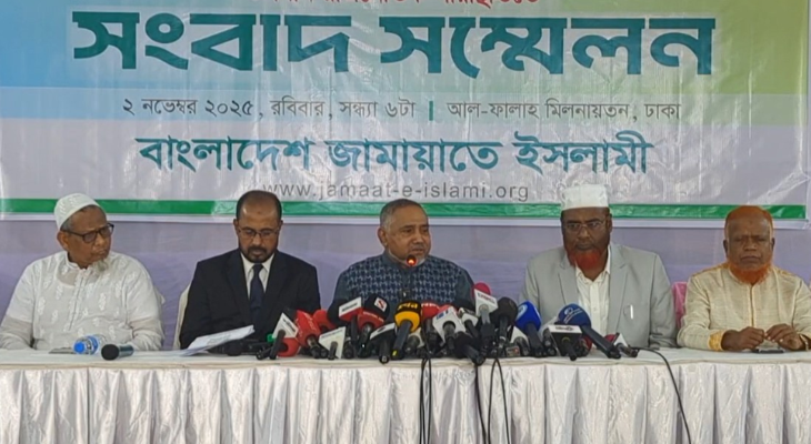 বিএনপিকে আলোচনায় বসার আহ্বান জামায়াতের