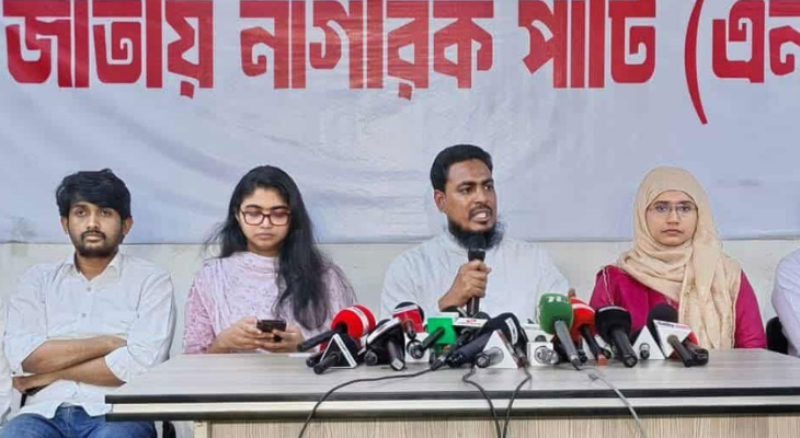 তত্ত্বাবধায়ক সরকার পুনর্বহালে জাতি কলঙ্কমুক্ত হয়েছে : আখতার হোসেন