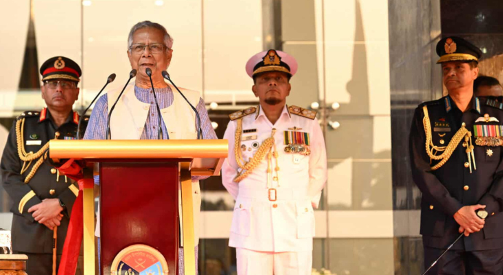 নির্বাচনের মাধ্যমে আমরা নতুন বাংলাদেশের পথে যাত্রা করবো: ড. ইউনূস