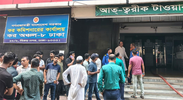 বিজয়নগর বহুতল ভবনের আগুন নিয়ন্ত্রণে