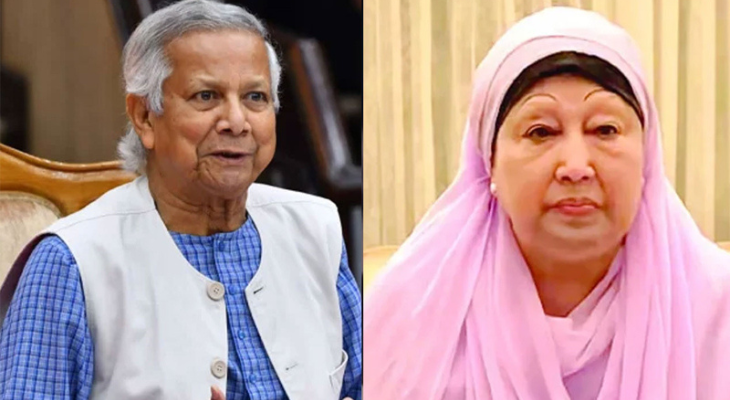 খালেদা জিয়ার জন্য দেশবাসীর কাছে দোয়া চেয়েছেন প্রধান উপদেষ্টা