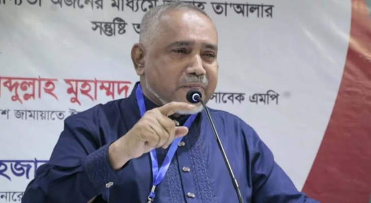 ‘প্রধান উপদেষ্টার আহ্বানে অন্যরা সাড়া দিলে আমরাও আলোচনায় বসতে রাজি’