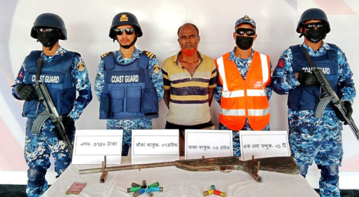 সুন্দরবনের ডাকাত দুলাভাই বাহিনীর সদস্য আটক