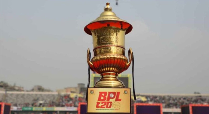 বিপিএলের ৫ দল চূড়ান্ত