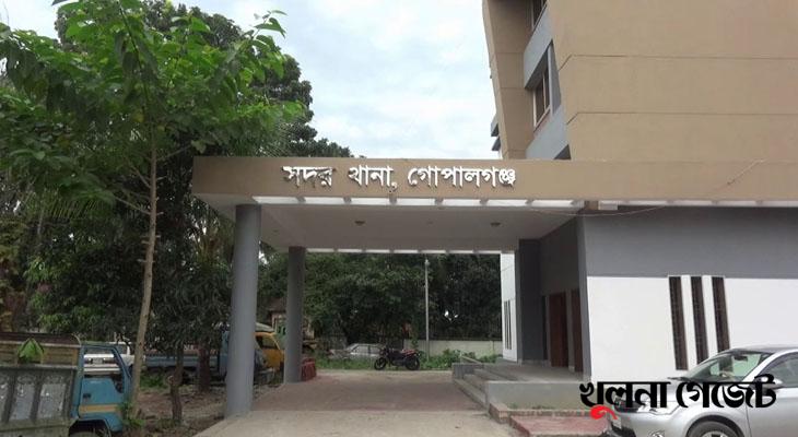 আ’লীগের লকডাউন কর্মসূচি : গোপালগঞ্জে আরও দুই মামলা, আসামী ৫৫২