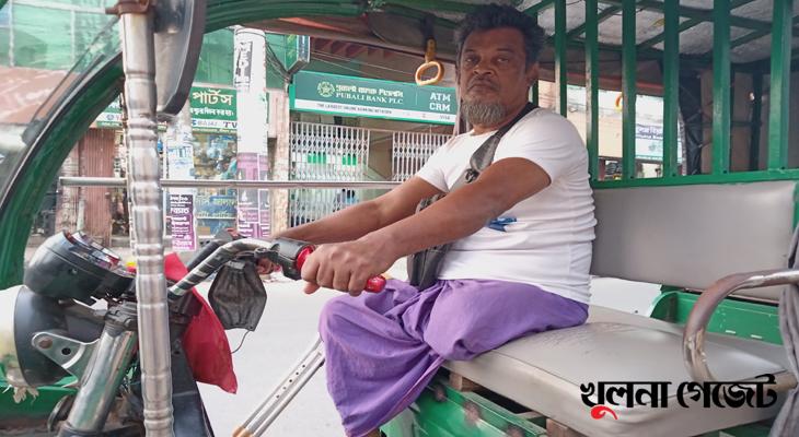 ‘চাকা ঘুরলে টাকা, না ঘুরলে নেই’