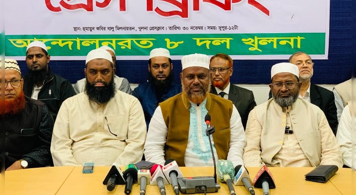 খুলনায় ৮ দলের বিভাগীয় সমাবেশ আজ