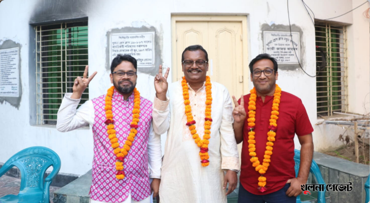 এমইউজে খুলনার সভাপতি রাশিদুল, সম্পাদক রানা ও কোষাধ্যক্ষ মতি