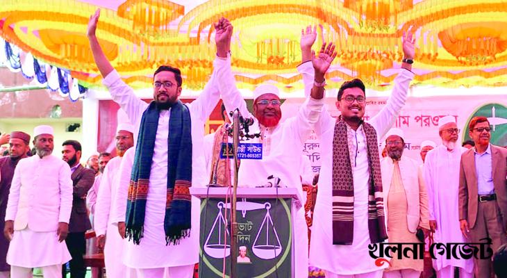 ডুমুরিয়ার ছাত্র গণজমায়েতে প্রধান আকর্ষণ ছিল সাদিক কায়েম