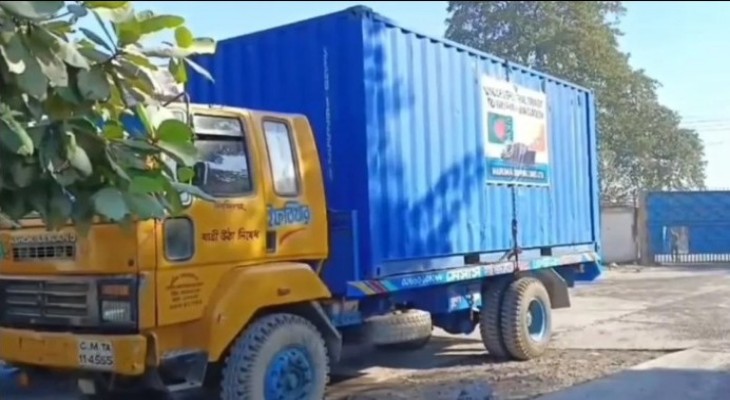 ভারতের অনুমতি মেলেনি, বুড়িমারীতে আটকা ভুটানের ট্রানশিপমেন্ট চালান