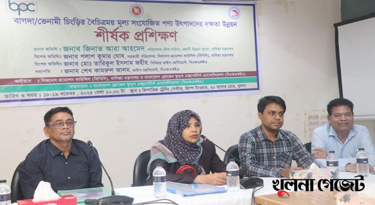 ভেনামী চিংড়ি থেকে ৫ বিলিয়ন ডলার অর্জন সম্ভব