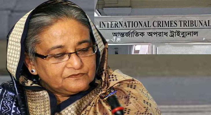 হাসিনার রায় পড়া শুরু