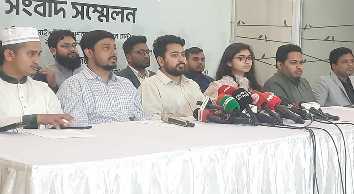 নির্বাচনের জন্য লেভেল প্লেয়িং ফিল্ড দেখতে পাচ্ছি না : নাহিদ