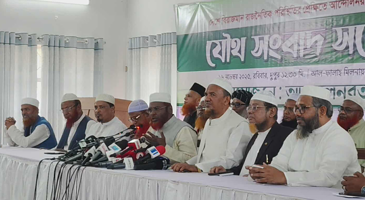 লেভেল প্লেয়িং ফিল্ড না মিললে আন্দোলন চলবেই : গোলাম পরওয়ার