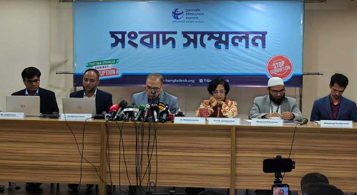 জলবায়ু অর্থায়নের ৮৯১ প্রকল্পে ২ হাজার কোটি টাকার দুর্নীতি : টিআইবি