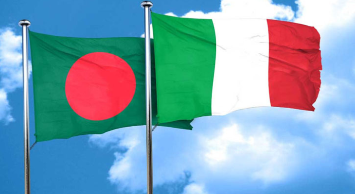 চলতি বছর ১২০ বাংলাদেশিকে ফেরত পাঠিয়েছে ইতালি
