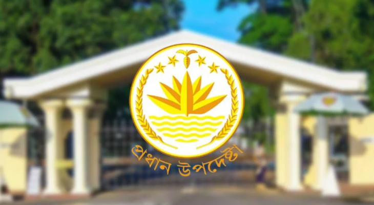 চট্টগ্রামে এরশাদ উল্লাহ হামলার লক্ষ্য ছিলেন না: সরকার