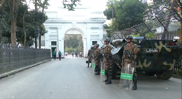 রায় ঘিরে ট্রাইব্যুনাল ও সুপ্রিম কোর্ট এলাকায় নিরাপত্তা জোরদার, সেনা মোতায়েন