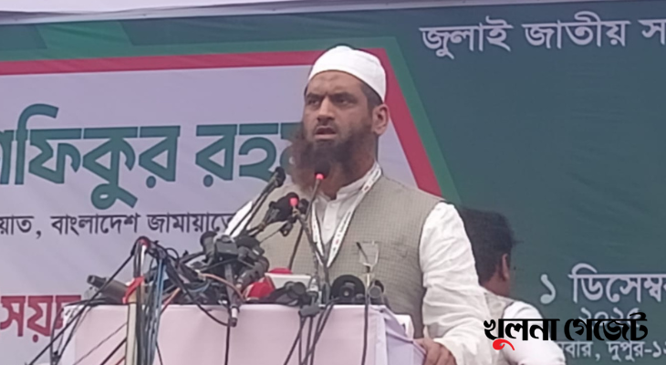 জুলাই বিপ্লব পরবর্তী বাংলাদেশ আজ দুই ভাগে বিভক্ত : মামুনুল হক