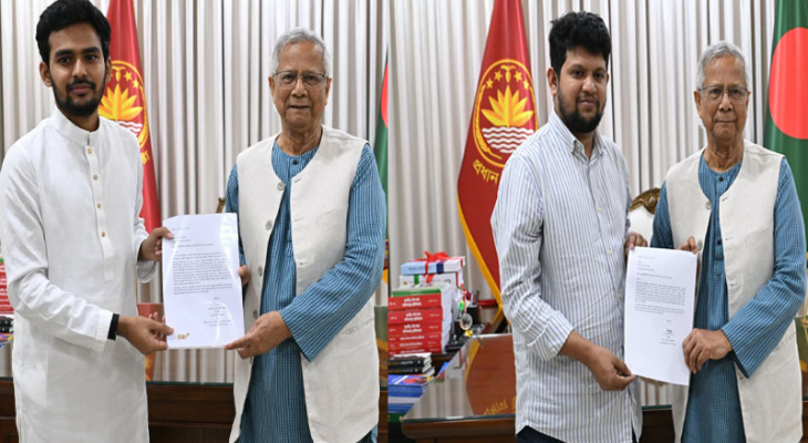 আসিফ ও মাহফুজের পদত্যাগপত্র গ্রহণ করে যা বললেন প্রধান উপদেষ্টা