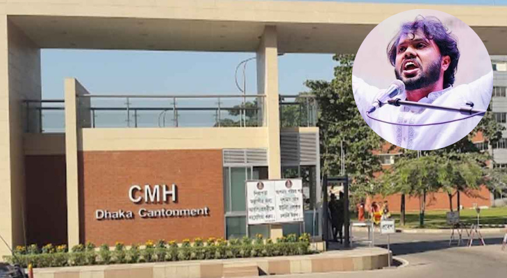 ‘হাদিকে সিএমএইচে নেওয়া হতে পারে’