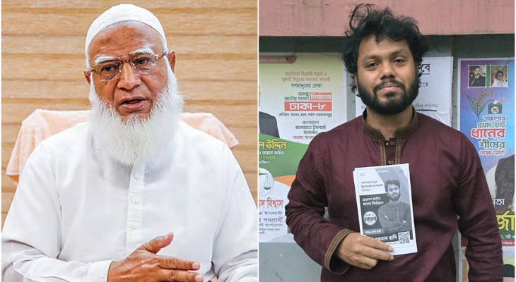 ওসমান হাদীর জন্য দেশবাসীর কাছে দোয়া চাইলেন জামায়াত আমির