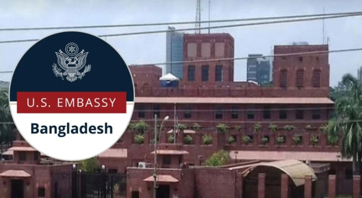 বাংলাদেশে মার্কিন নাগরিকদের জন্য বিশেষ সতর্কতা জারি