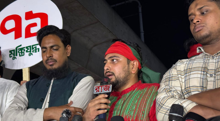 মুক্তিযুদ্ধ-ইসলামের নামে দেশকে বিভাজন করা যাবে না : নাহিদ ইসলাম