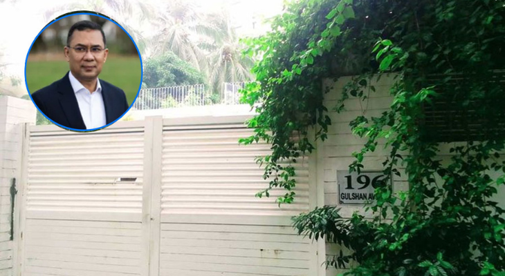 ফিরছেন তারেক রহমান, বাসভবন-অফিস প্রস্তুত