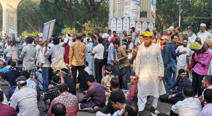 এবার প্রাথমিক শিক্ষকদের ‘শাটডাউন’ কর্মসূচি ঘোষণা