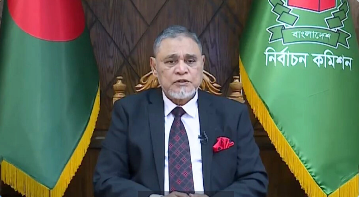 ১২ ফেব্রুয়ারি নির্বাচন ও গণভোট