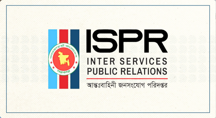 সুদানে সন্ত্রাসী হামলায় ৬ বাংলাদেশি শান্তিরক্ষী নিহত, আহত ৮