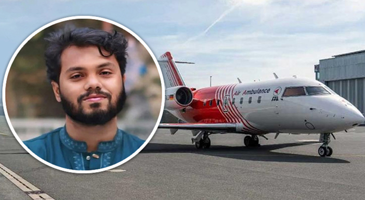 হাদিকে নিয়ে সিঙ্গাপুরের পথে উড়াল দিল এয়ার অ্যাম্বুলেন্স