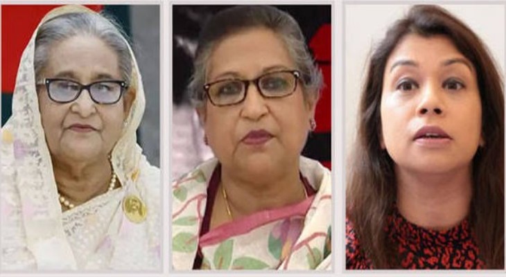 হাসিনার ৫, রেহানার ৭ ও টিউলিপের ২ বছরের কারাদণ্ড