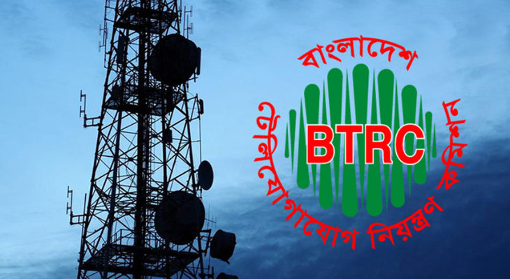 ১৬ ডিসেম্বর চালু হচ্ছে না ‘এনইআইআর’, নতুন ডেডলাইন ১ জানুয়ারি